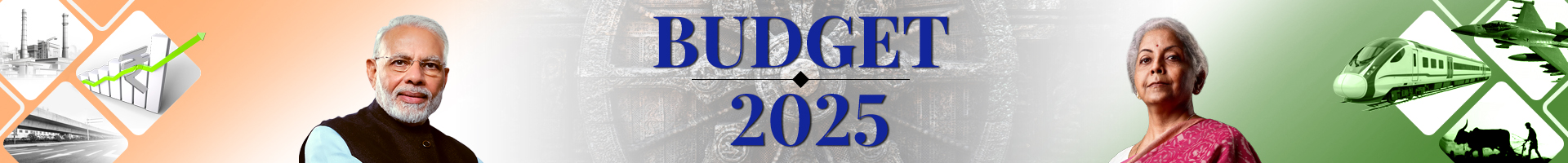 budget 2025