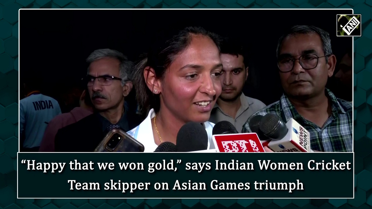 `Happy that we won gold,` says Indian Women Cricket Team skipper on Asian Games triumph