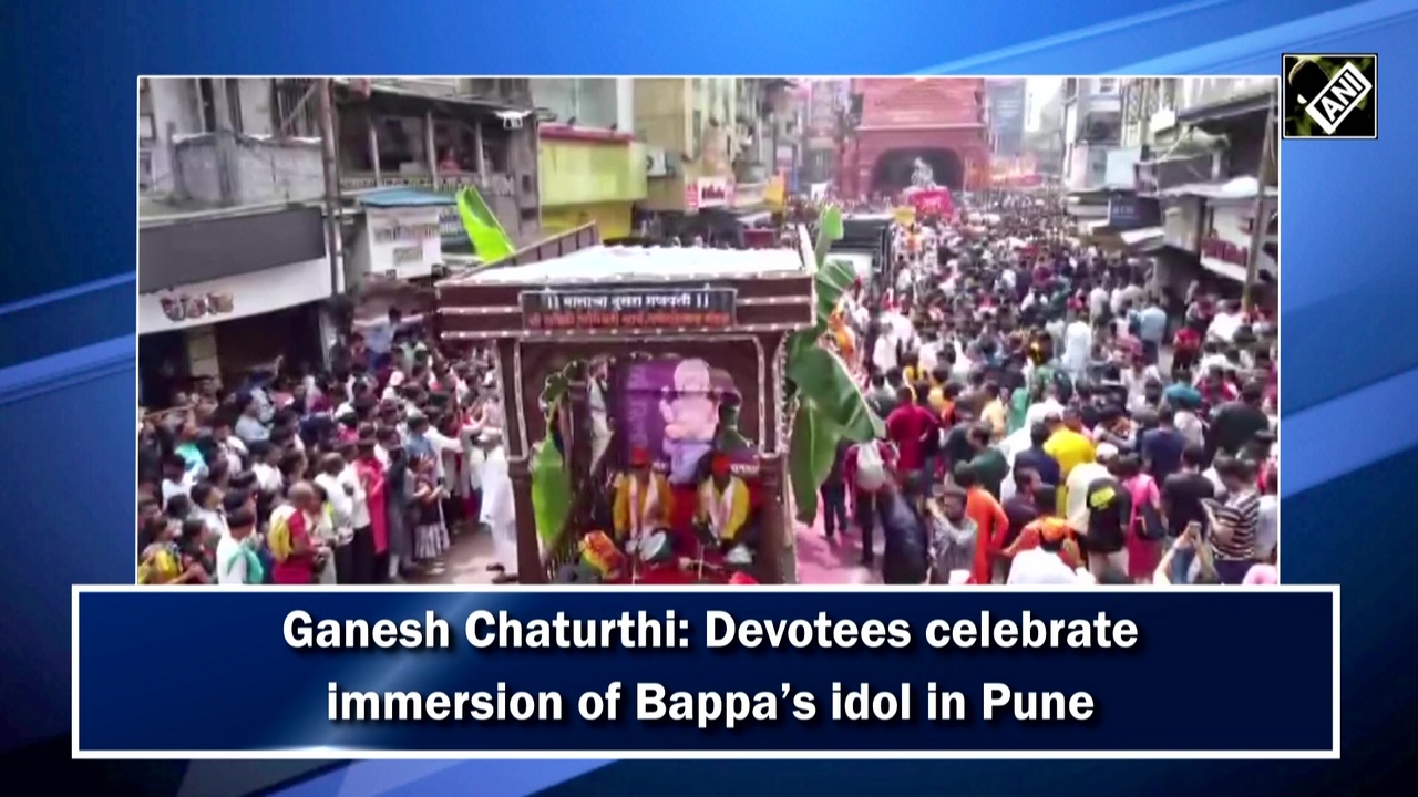 Ganesh Chaturthi: Devotees celebrate immersion of Bappa`s idol in Pune